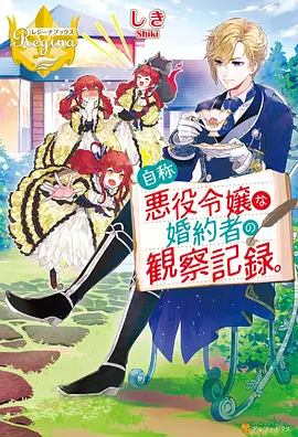 遮天高清